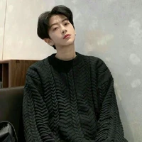 นาที