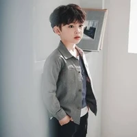 จิน