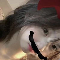 ไอซ์
