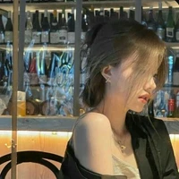 เวย์