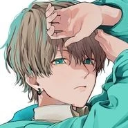 เอมอนน์
