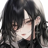 ยู