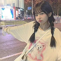 Lip 👾