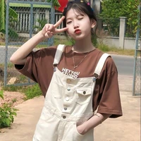 ยูคิส