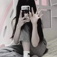 วัน