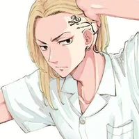 Ryuguji Ken (Draken)