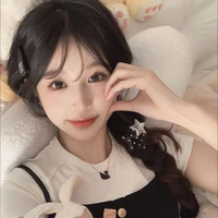 ชะเอม