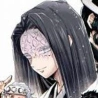 คากายะ อุบุยาชิกิ