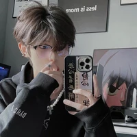 ทะเล : 🖤👑