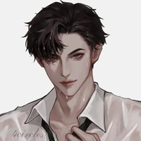 เวย์