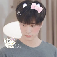 เมถุน(นายเอก)