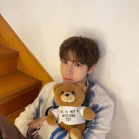 Huang Renjun