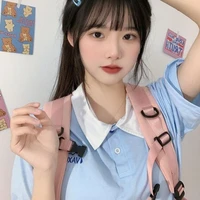 โมบาย์/เพื่อนางเอก/