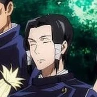 คาโมะ