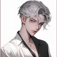 arie