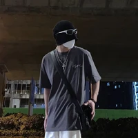 ซ.ซิส(เฮีย เกียร์)