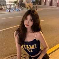 กุ๊กกิ๊ก