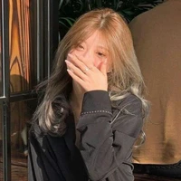 อาย!