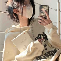 เนย