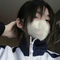 โซ