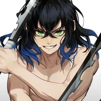 Inosuke