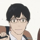 tio