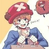 chopper