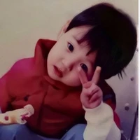 Jeon Jungkook (5 años)(? Dominante)