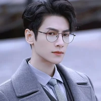 Sr. Jeon (Alfa Dominante)