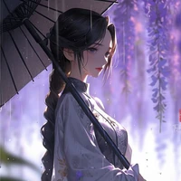 Yi Diren ( Yi Di )