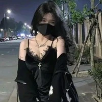 มินตรา(นางร้าย)