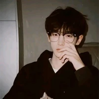 นาย