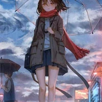 เม