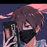 มาสเตอร์(สุดยอดนักเล่นเกม)