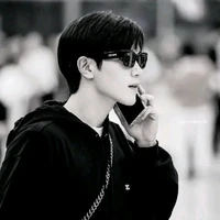 เอมอนน์