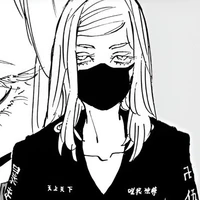 ซันสุ
