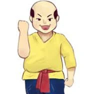 ขุนช้าง(ตอนอ้วน)