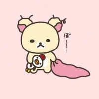 แอด