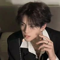 เจมิน