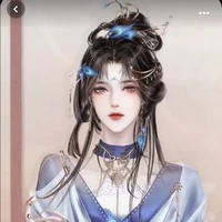 ลู่เยว่