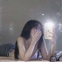 หลิน