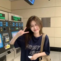 นิรีน (🦋)