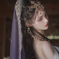 มาเดน่า