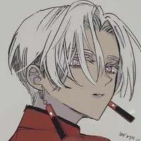 izana