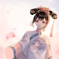 Chao Yung