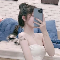 ปาร์ม(นางร้าย)