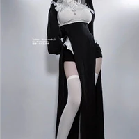 แม่ชีในโบสถ์คนอื่น