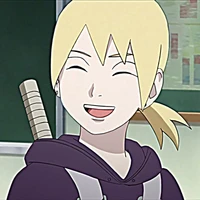 Inojin
