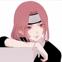 Rin