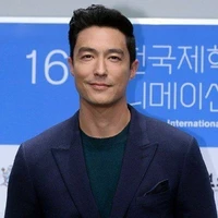 Minho (Diretor)